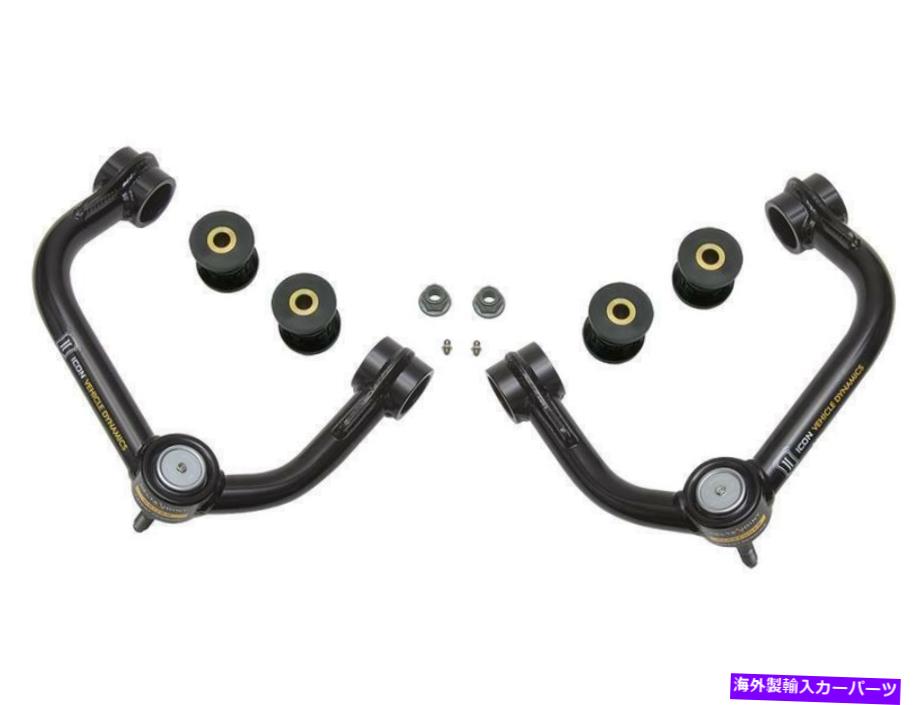 サスペンション サスペンションスタビライザーバーキットスウェーバーキットh＆rスペシャル72361 Suspension Control Arm for 2021 F150 TUBULAR UCA DJ KIT【並行輸入品】