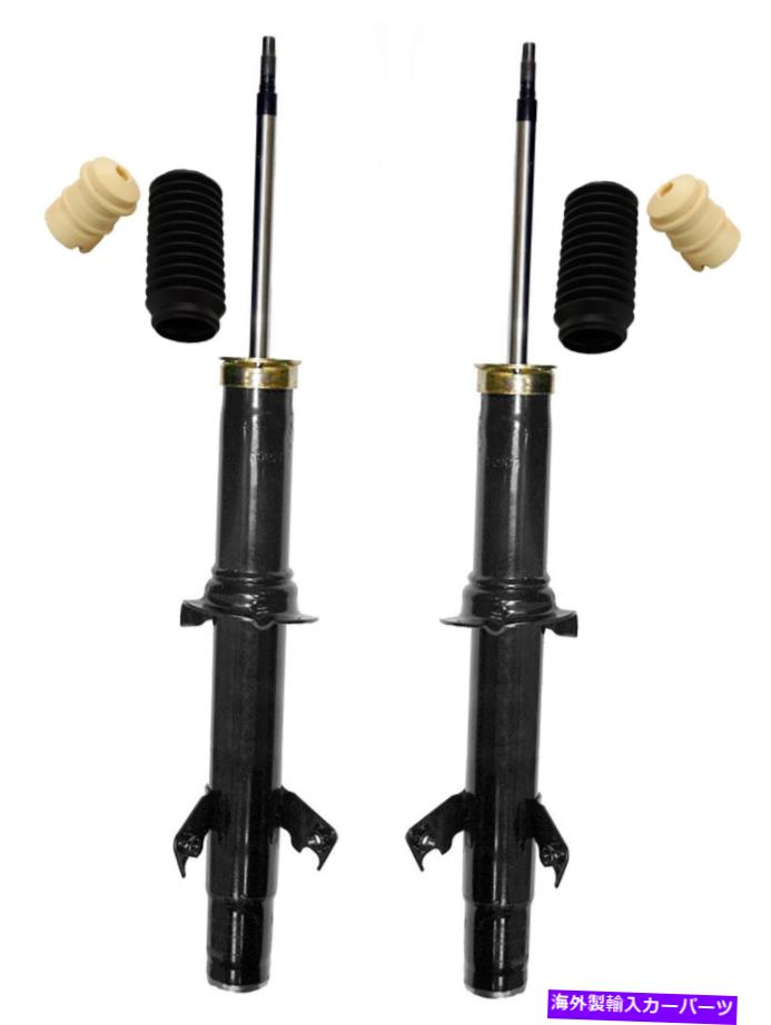 サスペンション 2019年年 / gmcシエラ4wdの5000究極のリアキット Monroe Front Left & Right Struts & Boot Kits For Mazda 6 2.3L 4L 2003-2008 NEW【並行輸入品】
