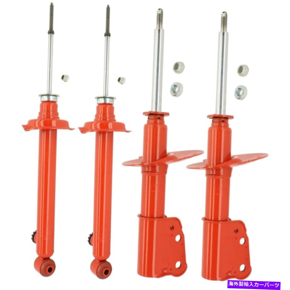 サスペンション 2007年から2010年年年のサスペンションストラット＆スプリングシボレー1500-94 NEW Front and Rear KYB AGX Struts Kit for Chevy Cavalier Pontiac Sunfire 95-05【並行輸入品】