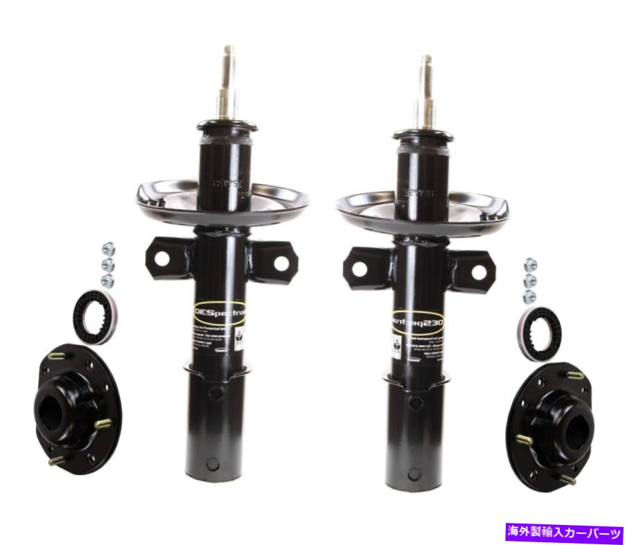 サスペンション Chevy Camaro 1993-2002 Spohn Performance 704R-LSX-MRM Monroe Front Left and Right Struts & Mounting Kits For Pontiac G5 Chevy HHR【並行輸入品】