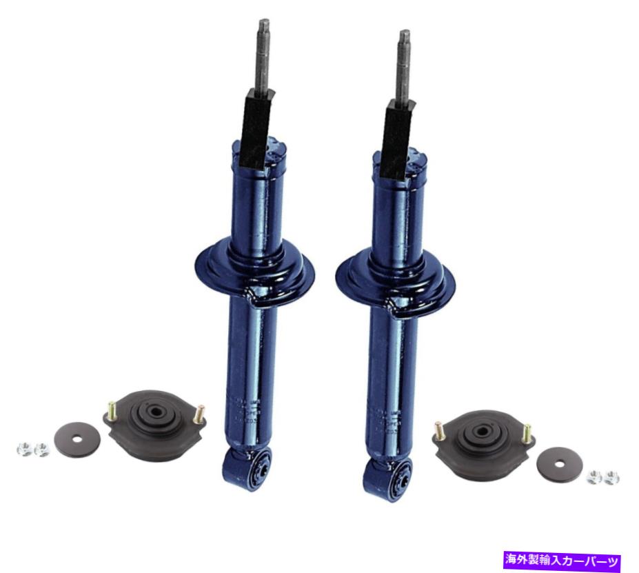 サスペンション エアリフト89388 Monroe Rear Left and Right Struts & Mounting Kits For Toyota Tercel 1995-1999【並行輸入品】