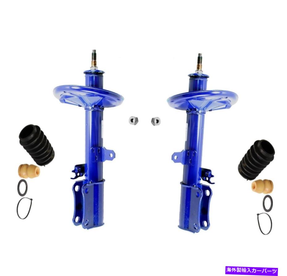 サスペンション シボレーC10郊外郊外のスタビライザー1985-1986 Monroe Rear Left and Right Struts & Boot Kits For Lexus ES300 Toyota Camry【並行輸入品】