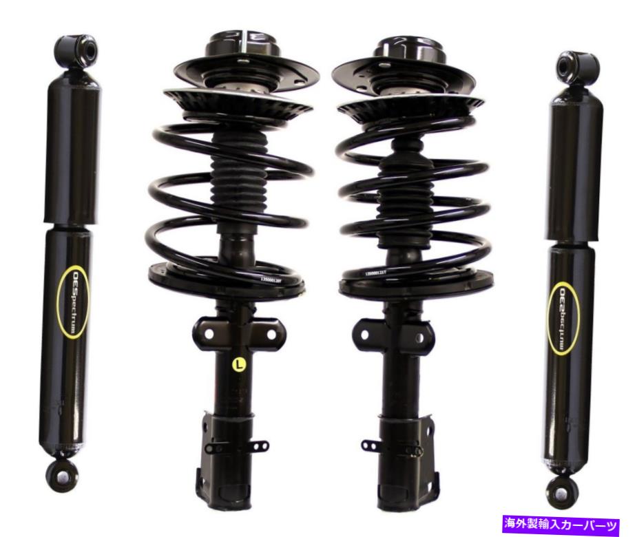 サスペンション 1996年年2000年のホンダサスペンションスタビライザーバーフロントとリア Monroe Front Strut Coil Springs & Rear Shock Absorbers Kit For Dodge 3.3L V6 FWD【並行輸入品】