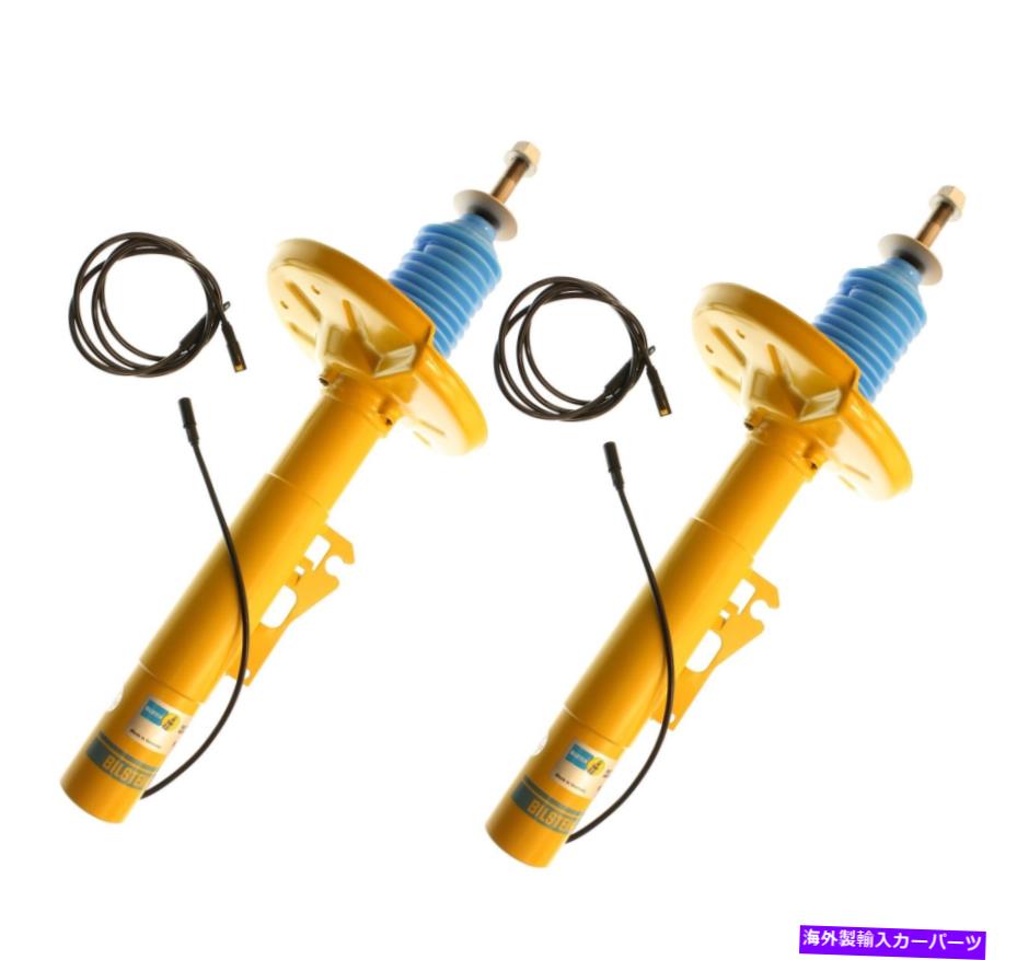 サスペンション シボレーカマロ93-02 Set 2 Front Bilstein B8 Perf + DampTronic Struts FOR Boxster Cayman Elect Susp【並行輸入品】