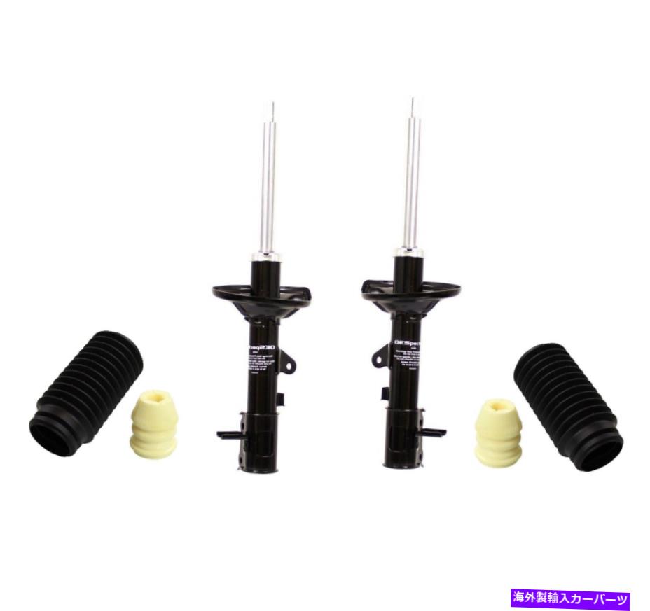 サスペンション エアリフトユニバーサルユニバーサルクイックショットサスペンション25690 Monroe Rear Left and Right Struts & Boot Kits For Hyundai Elantra 2000-2006【並行輸入品】