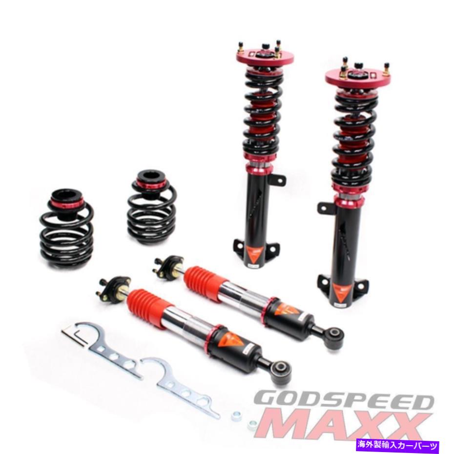 サスペンション BMW Z3 95-02 Maxxコイルオーバーサスペンション低下キット調整可能 for BMW Z3 95-02 MAXX Coilovers Suspension Lowering Kit Adjustable【並行輸入品】