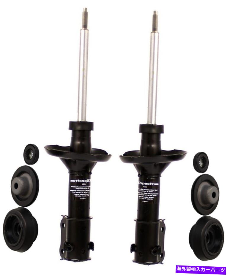 サスペンション 22443 Hotchkis Performance 22443 Sport Sway Bar Set Fits 07 12 G35 G37 Monroe Front Left and Right Struts & Mounting Kits For VW Golf 1.8L L4 1995-1998【並行輸入品】