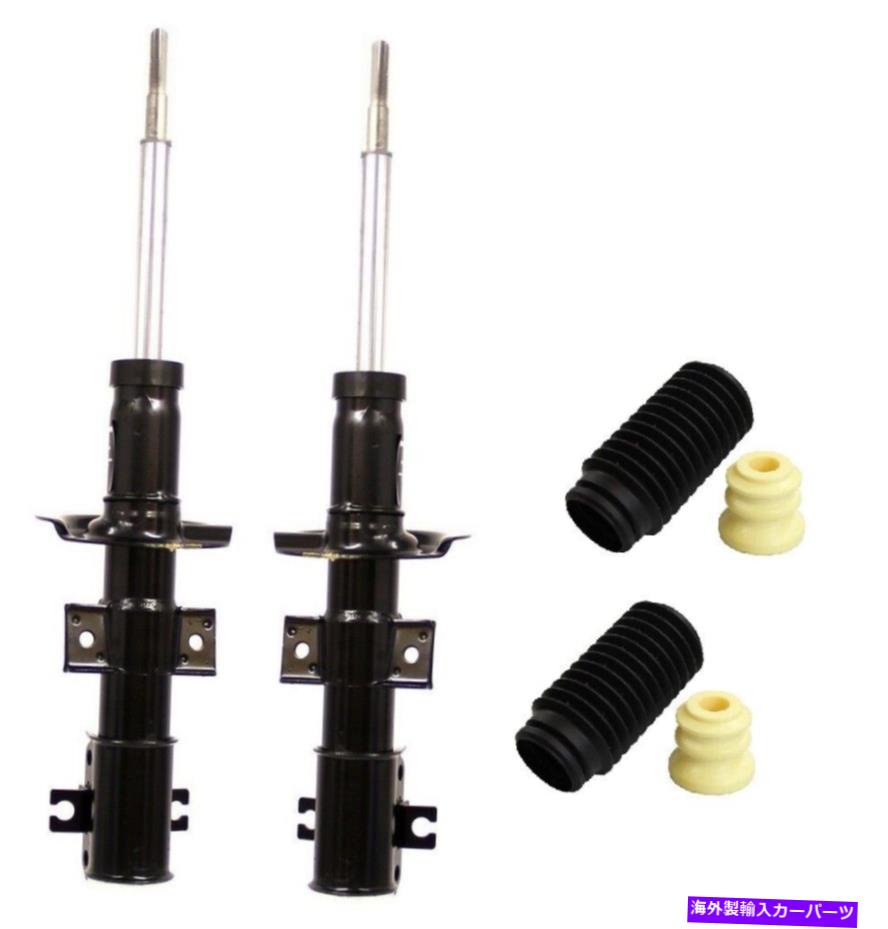 サスペンション エアリフト88398 LoadLifter 5000 Ultimate Air Springキット Monroe Front Left & Right Struts & Boot Kits For Volvo 850 C70 S70 V70 NEW【並行輸入品】 204,160円