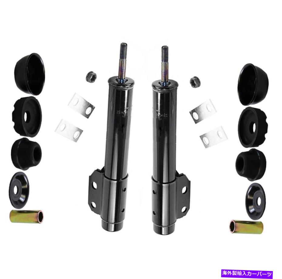 サスペンション エアリフト-89385 Monroe Front Left and Right Struts & Mounting Kits For Ford Mustang 5.0L V8【並行輸入品】