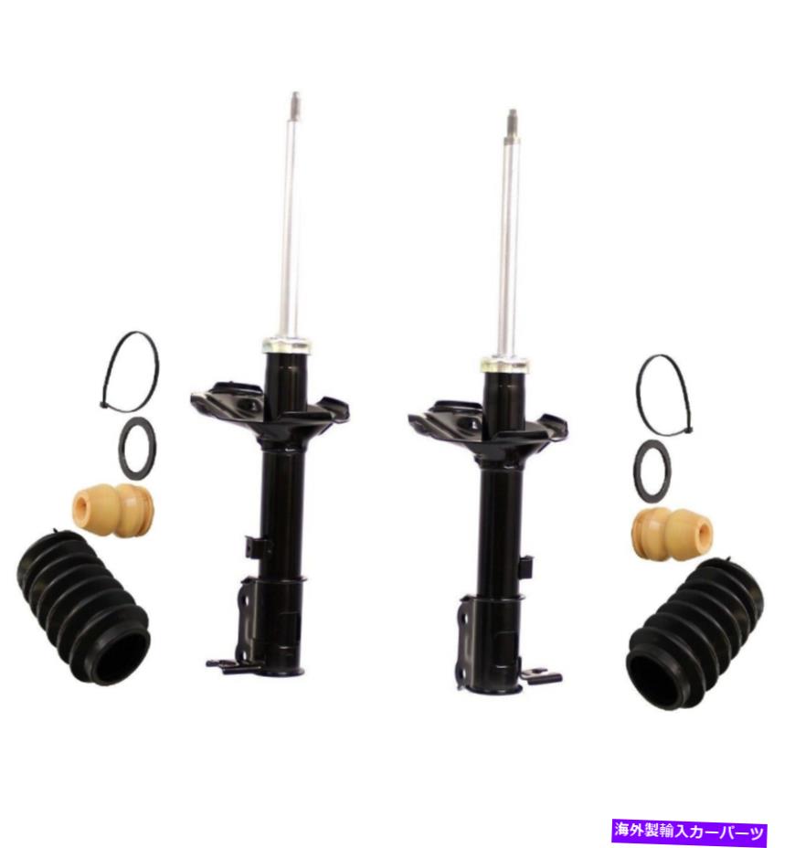 サスペンション Pacbrake HP10629 HP625 Monroe Rear Left and Right Struts & Boot Kits For Dodge Verna 2004-2005 Mexico【並行輸入品】