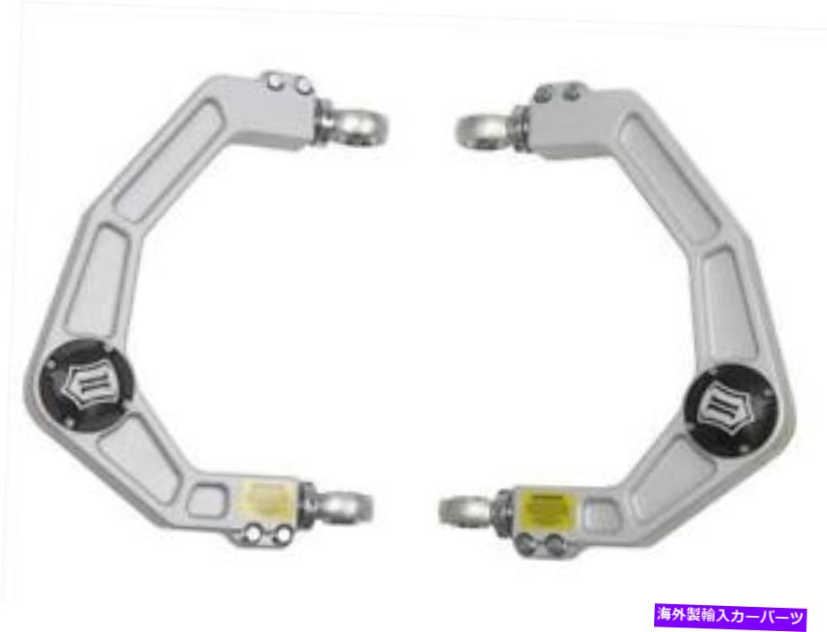サスペンション メルセデスW140S500 Icon Vehicle Dynamics For 04-20 F150 Billet Uca Dj Kit 98505Dj【並行輸入品】 230,505円