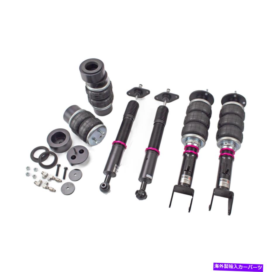 サスペンション 1996-2021 GMC Savana 3500 Leaf Helper Spring 68425BJ 1997 1998 1999 2000 Godspeed MONO AIR Suspension Air Strut Bag Kit For 11-21 Dodge Challenger RWD【並行輸入品】