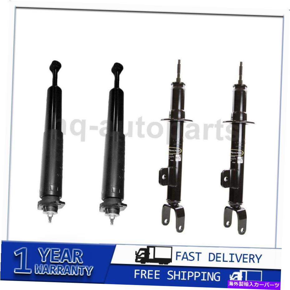 サスペンション Tein VSHC0-CUAS1 FLEX Z For 2011~2018 Dodge Charger 4x Front Rear Monroe Shocks Struts Shocks Struts【並行輸入品】