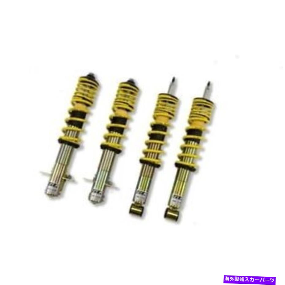 サスペンション gmc gmcユーコンユーコン +リアリアサスペンションサスペンションストラット ST Suspension 13280001 Coilover Front/Rear Twin Tube For Rabbit Jetta 1976-1993【並行輸入品】