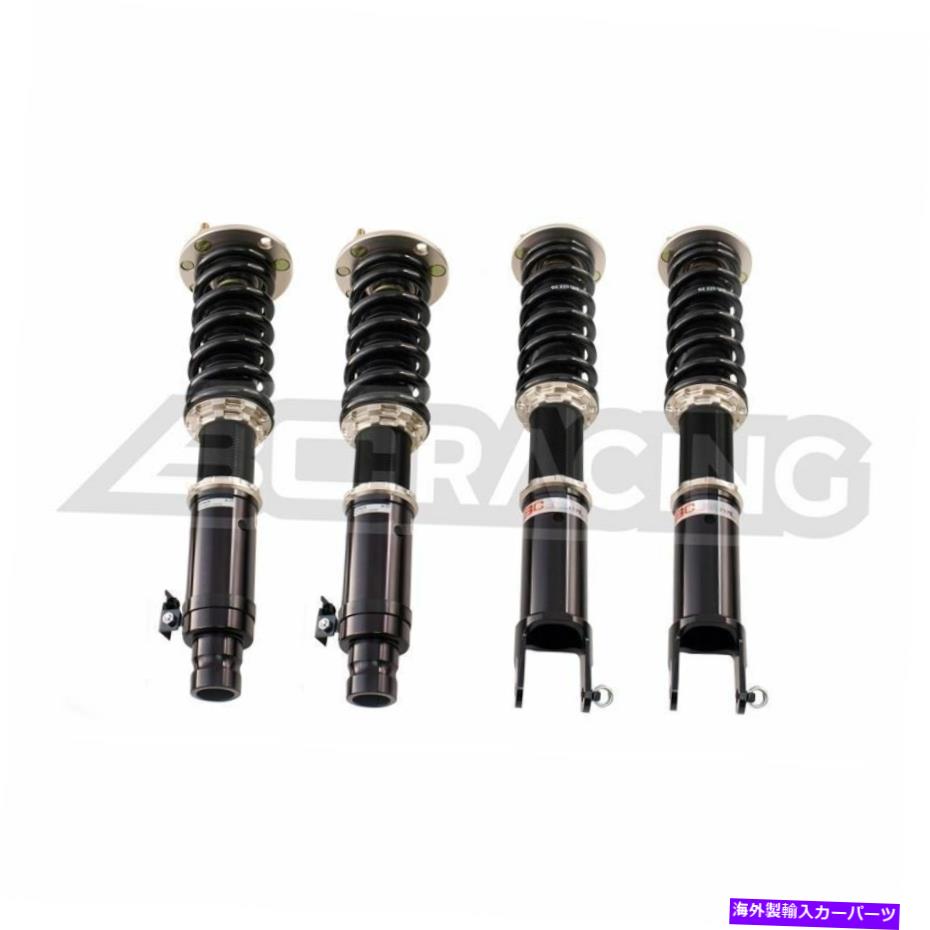 サスペンション 左後左後左後部右ストラットedcフィットbmw 7 BC Racing BR Series Coilover Suspension Kit For 2009-2014 Acura TL FWD / AWD【並行輸入品】