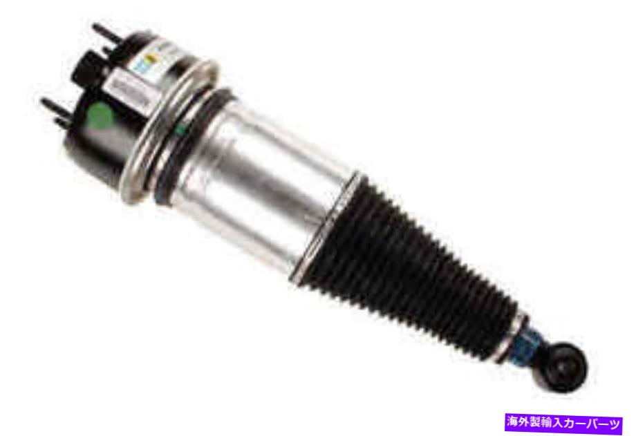 サスペンション Bilstein B14 Coilover BILSTEIN B4 Shock Absorber Air Suspension for Jaguar XJ X350 Rear Axle【並行輸入品】｜Us Custom Parts Shop USDM