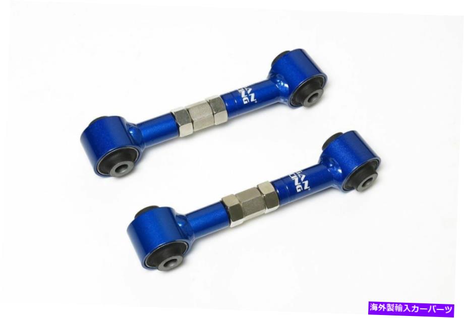 サスペンション 11-14グランドチェロキーチェロキー新しいエアサスペンションアセンブリ右 Megan Racing Adjustable Rear Toe Arms Kit For Mazda 6 2002 - 2008【並行輸入品】
