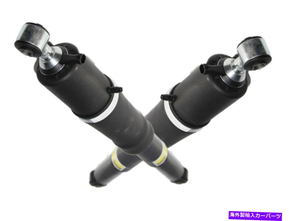サスペンション 1965-66マスタングマスタングパワーステアリングキットコントロールスプリングサドル For 00-14 Chevy Escalade GMC Yukon Cadillac 2PCs Rear Air Ride Suspension Shock【並行輸入品】
