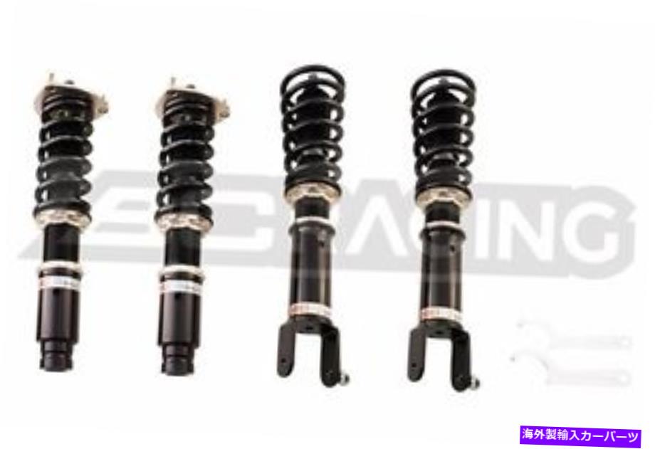 サスペンション ホワイトラインフロントととのの調整なスウェイバーキット適合02-03インプレッサ For 14-17 Infiniti Q50 AWD | BC Racing BR Series Adjustable Suspension Coilovers【並行輸入品】