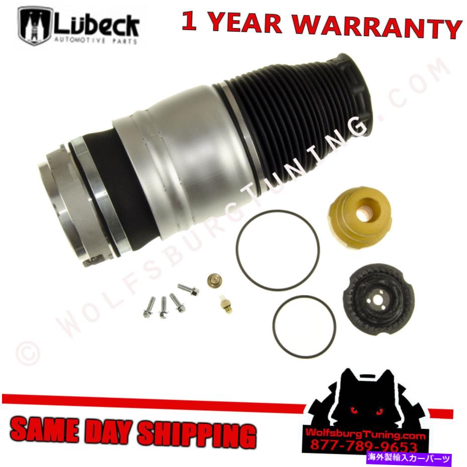サスペンション vwのリフトリフト新しいa5 2011-2019- 3サスペンションサスペンションスビルスタイン Porsche Cayenne Air Suspension Spring - Front Right 2004 - 2010 TDI & Gas【並行輸入品】