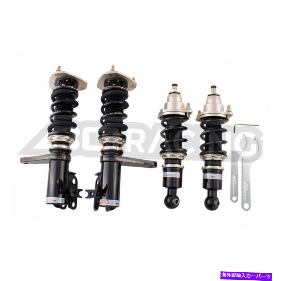 サスペンション Godspeed GSP MaxxコイルオーバーBMW3シリーズXDriveE90E92 06-13 AWD BC Racing BR Series Coilover Suspension Kit For 2002-2006 Acura RSX DC5【並行輸入品】｜Us Custom Parts Shop USDM