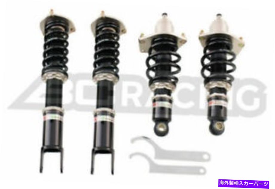 サスペンション Firestone 2219 Air Command Air Compressorキット -最最150 psi; 12 VDC For 04-11 Mazda RX-8 BC Racing Full Dampening Adjustable Suspension Coilovers【並行輸入品】