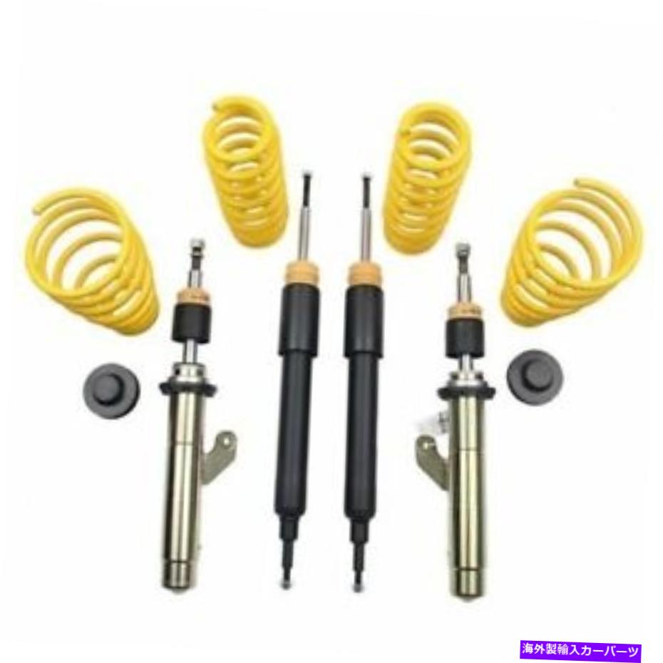 サスペンション キャデラックエスカレードシボレータレータホ用ののあるフロント＆ ST Suspension 13220048 Coilover Front/Rear Twin Tube For 328I 335I XDRIVE 06-13【並行輸入品】