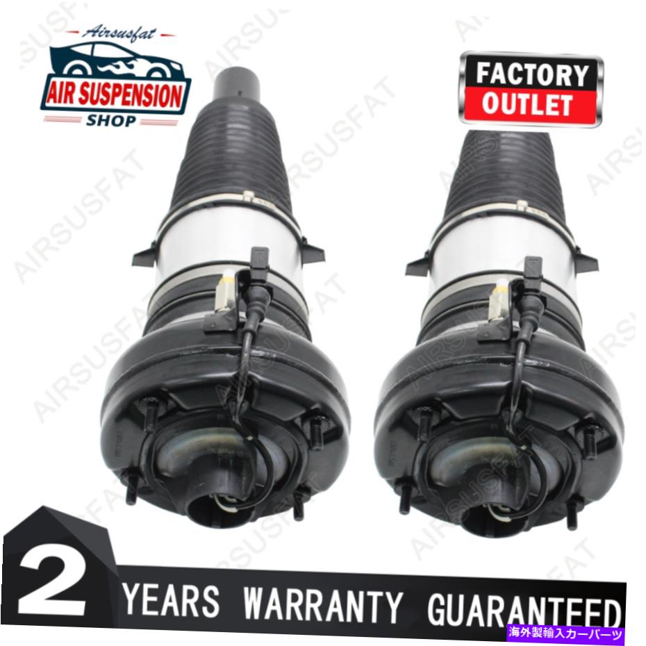 サスペンション サスペンションサスペンションサスペンションストラットニューフロントアーノットas-3236フィット11-18 Pair Front F/L Air Suspension Shock Strut for Porsche Macan 2015-2017 95B616039【並行輸入品】
