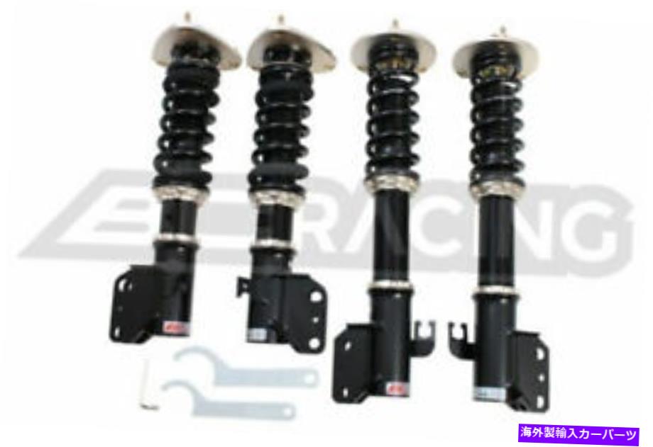 サスペンション SuperSpringsリアリーフヘルヘルスプリング日産2004-2015タイタン-SSA20 For 02-07 Subaru Impreza WRX BC Racing BR Series Adjustable Suspension Coilovers【並行輸入品】