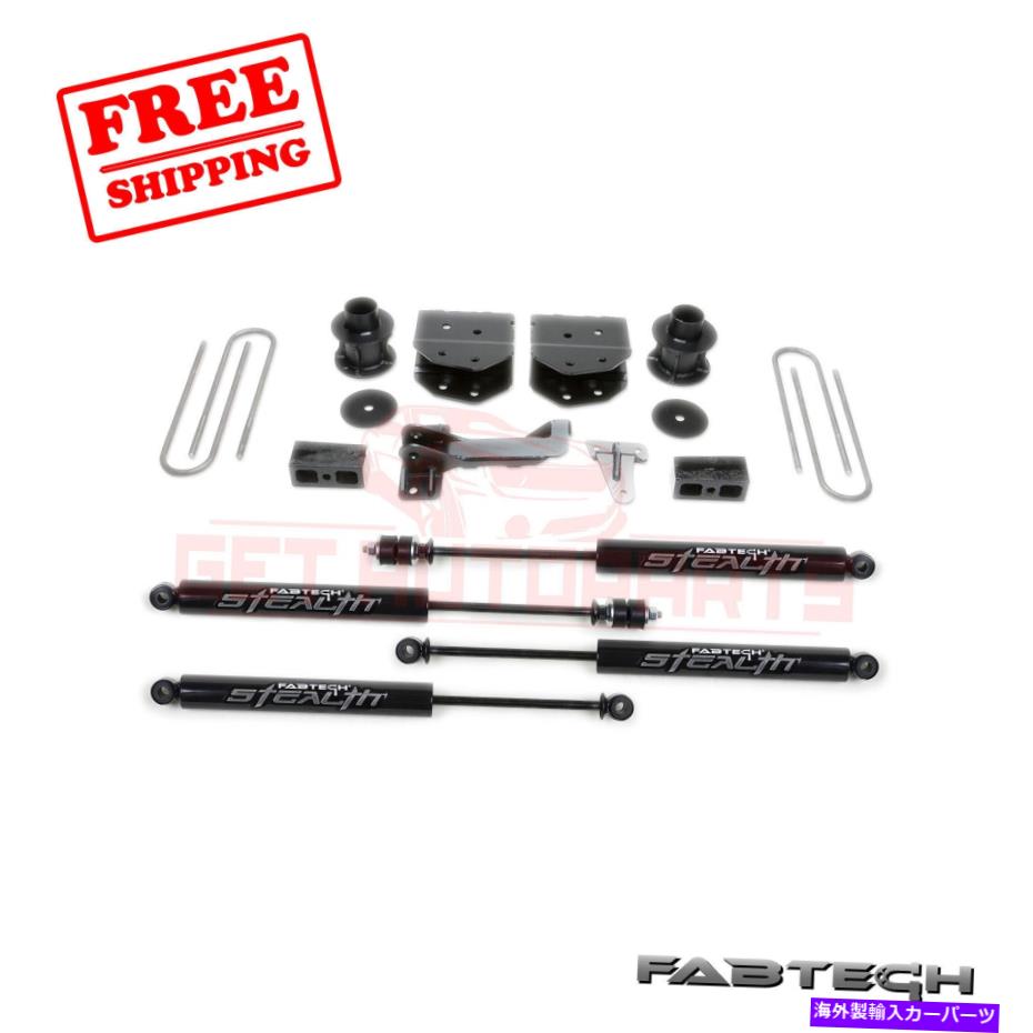 サスペンション gmc FABTECH 4\