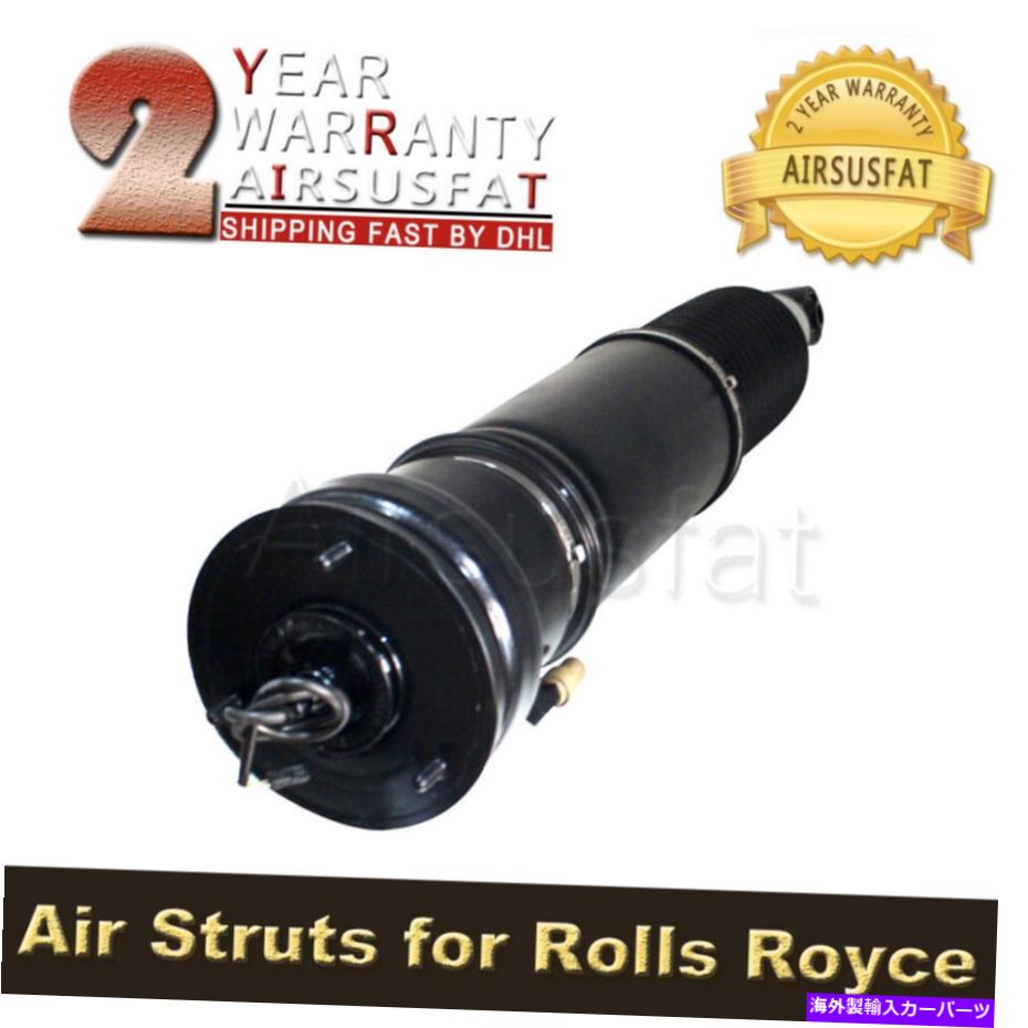 サスペンション Tein 16 Rear Right Air Suspension Strut For Rolls-Royce Phantom 2003-2016 37106785172【並行輸入品】