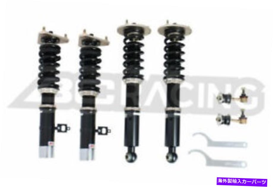 サスペンション bcレーシングbrシリーズシリーズ可能可能92-95 For 89-92 Toyota Cressida | BC Racing BR Series Adjustable Suspension Coilovers【並行輸入品】