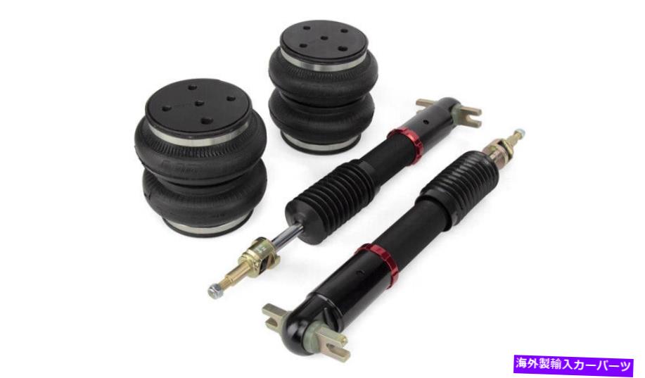 サスペンション Godspeed 40way maxx Airlift 78621 Performance Shock Absorber Kit Fits 2015 - 2021 Ford Mustang S550【並行輸入品】