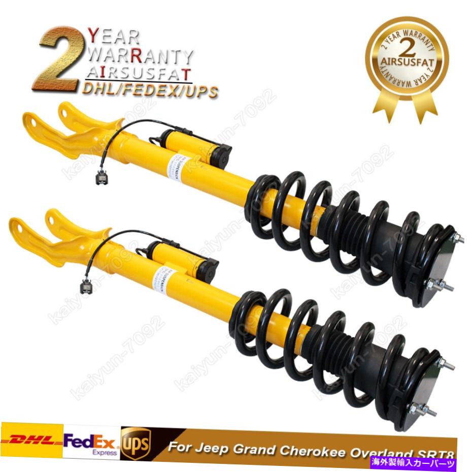 サスペンション 1996年年2000年年のの（）bc 2x Front Shock Absorbers Struts Assembly w/ADS for Jeep Grand Cherokee SRT Sport【並行輸入品】｜Us Custom Parts Shop USDM