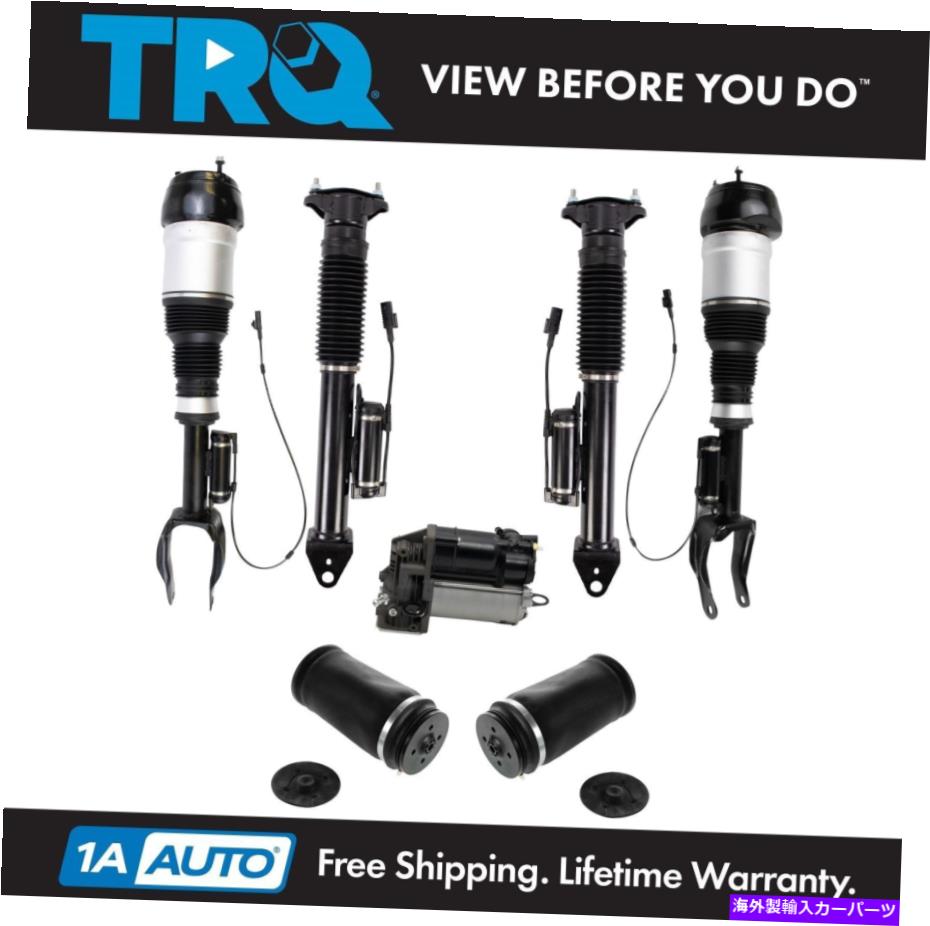 サスペンション ペアフロントフロントアブソーバーフィットマセラティ・グラントゥリスモ2008-2012 TRQ Front Air Shocks Rear Air Springs Shocks Compressor Fits 12-16 Mercedes-Benz【並行輸入品】