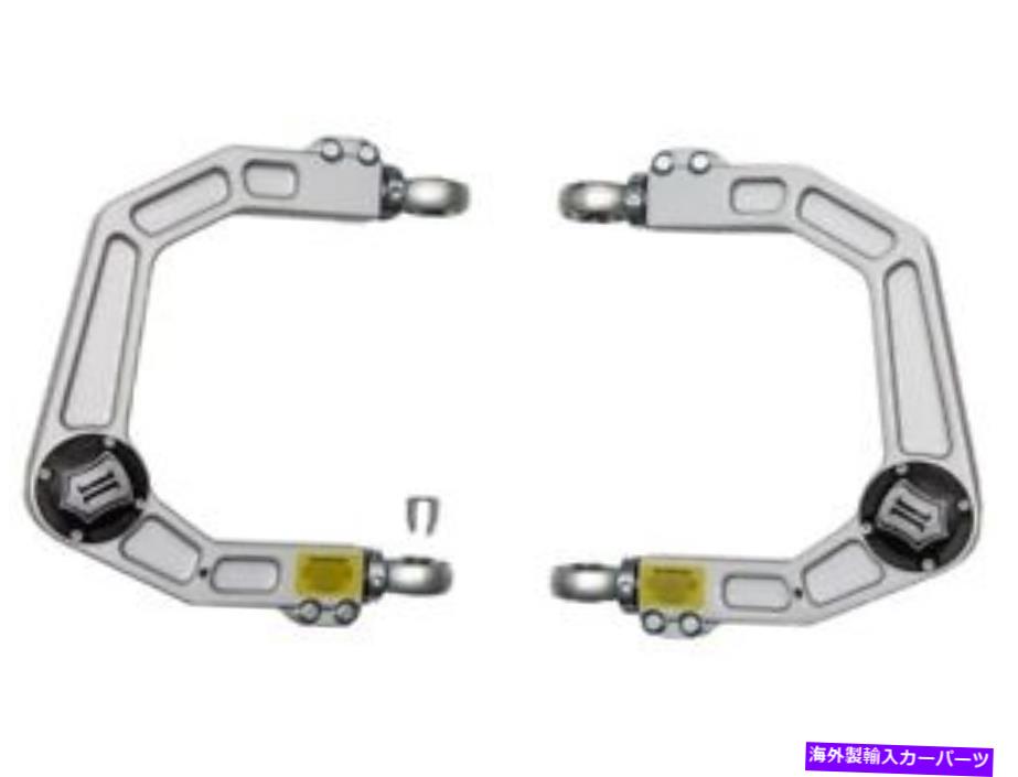 サスペンション Maxtracサスペンション947260fFOX 2.0 RAM 2500 NEWのの ICON UCA Billet Front Upper Control Arms Kit for 03+ 4Runner, 07+ FJ Cruiser【並行輸入品】