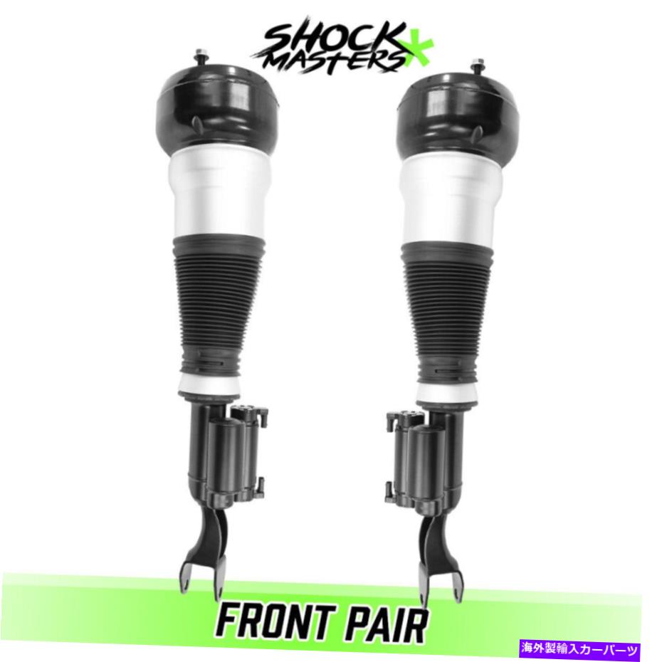 サスペンション ボルボxc90 （256 ）l4 2.0lターボ用フロントフロント＆右サスペンションストラット Front Pair Airmatic Suspension Air Struts for 2014-2017 Mercedes S550 4Matic【並行輸入品】 433,840円