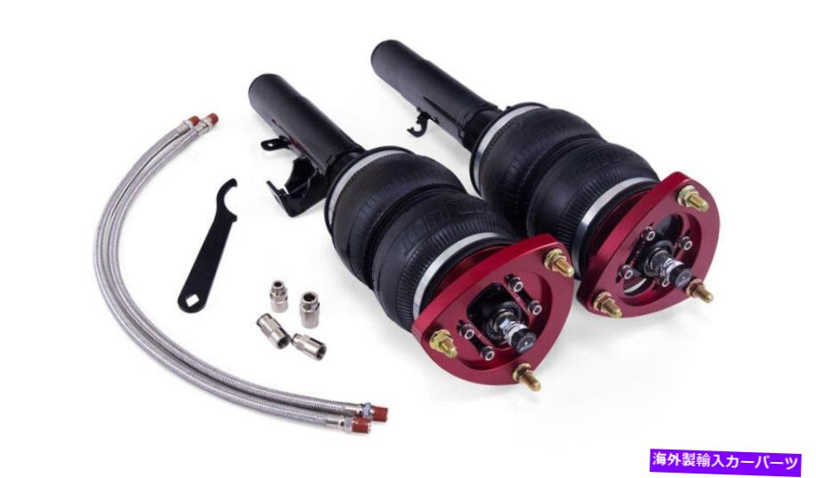 サスペンション 2008-2022 Airlift For Acura TLX / Honda Accord Performance Front Air Suspension Kits 78529【並行輸入品】