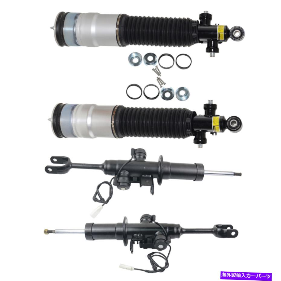 サスペンション BMW E34 87-95 Maxx 4 x Front&Rear L+R Air Suspension Struts w/o ADS For BMW 740i 750i 750Li 760Li【並行輸入品】