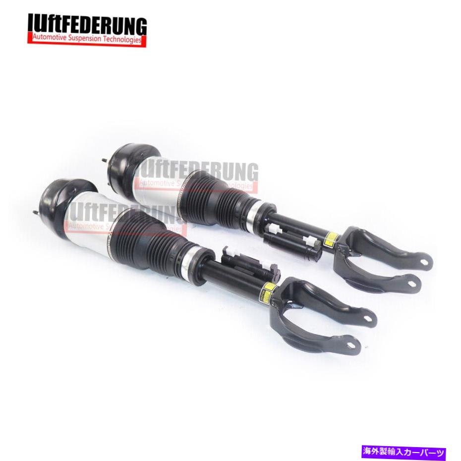 サスペンション シボレーシボレー1500用用のフロントローターブレーキパッドサスペンションキット15pc） Luftfederung 2X Front Air Suspension Shock Absorber Fit GLE450 C292 W292/GLE【並行輸入品】