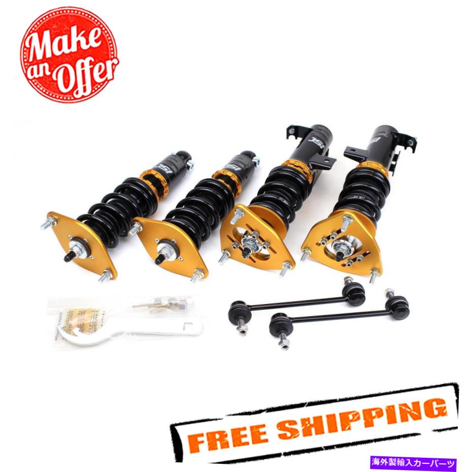 サスペンション godspeed maxx ISC Suspension S018-S N1 V2 Coilover System【並行輸入品】