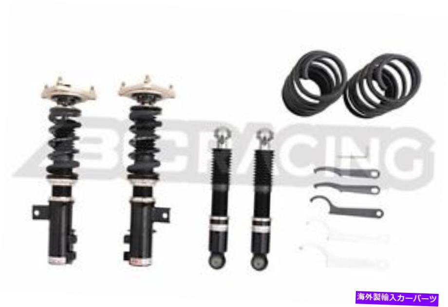 サスペンション k-shock For 10-13 Coilover Kia Forte BC Racing Adjustable Suspension Coilovers【並行輸入品】