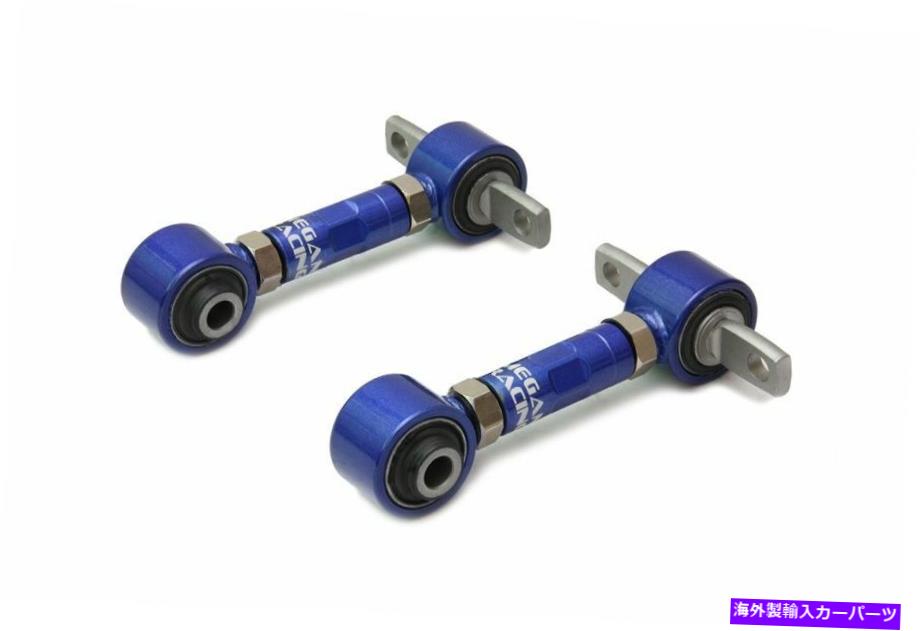 サスペンション godspeed gsp maxx Megan Racing Adjustable Rear Toe Arms Kit For Mitsubishi Mirage 1993 - 2001 EVO【並行輸入品】