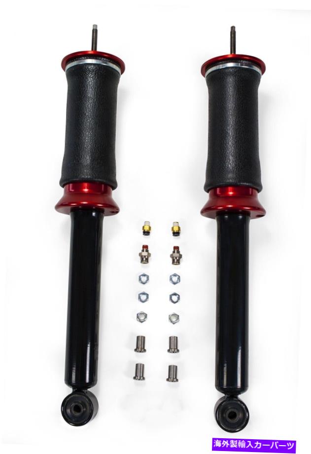 サスペンション クリプトナイトコントロールコントロール/11-19 gm 2500hd/3500hd Air Lift Performance 75683 SLAM Shock Absorber Kit【並行輸入品】