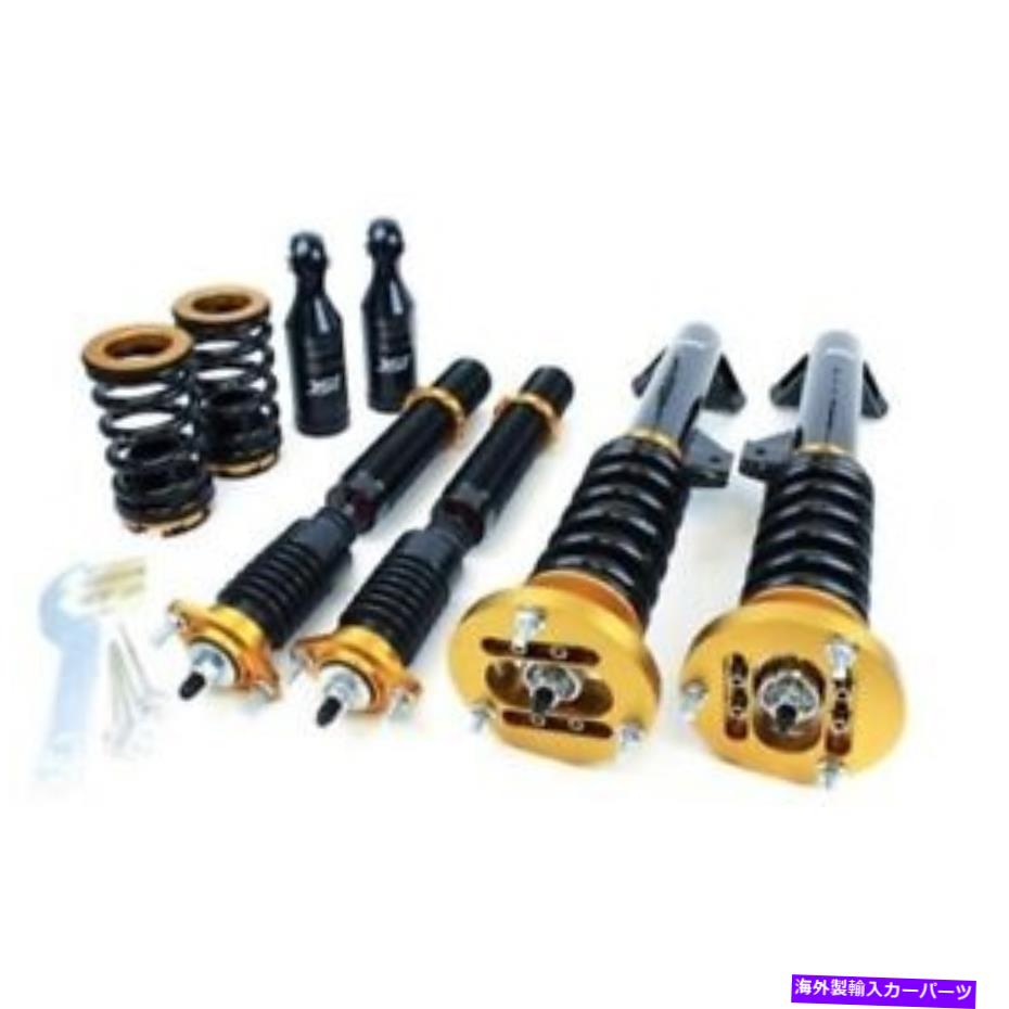 サスペンション Arb Old Emu ISC Suspension B002-S Coilover Lowered Front&Rear Monotube Springs For 92-99 BMW【並行輸入品】