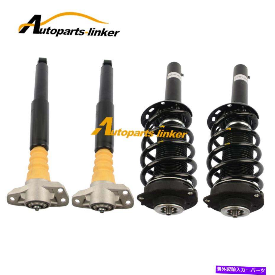 サスペンション シボレーgmc郊外郊外フロントローターフロントローターブレーキパッドキット15pc) 4x Front Rear For Audi TT MKII TTS TTRS FWD Shock Absorbers Magnetic Ride 07-14【並行輸入品】