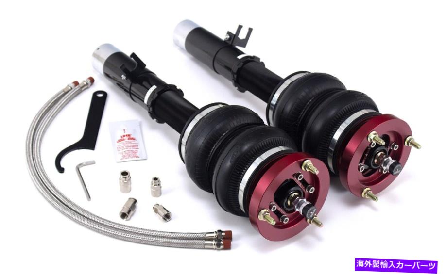 サスペンション RX330 RX350 RX300 48510-49165 Air Lift 75573 Performance Strut Assembly Kit【並行輸入品】