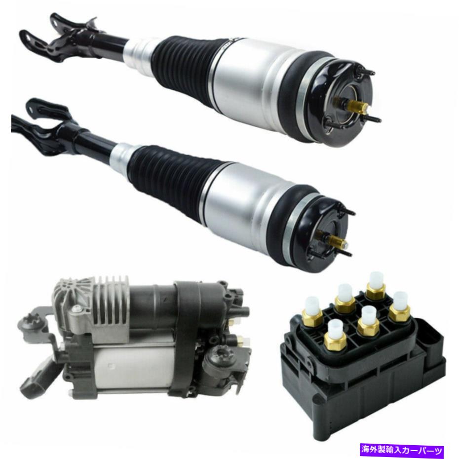 サスペンション Tein VSAA6-CUAS4 FLEX Z Front Air Suspension+Compressor Pump+Valve Set For 11-14 Jeep Grand Cherokee WK2【並行輸入品】｜Us Custom Parts Shop USDM