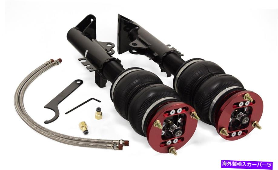 サスペンション godspeed maxx Air Lift Performance 75536 Performance Air Over Strut Kit【並行輸入品】｜Us Custom Parts Shop USDM 221,705円