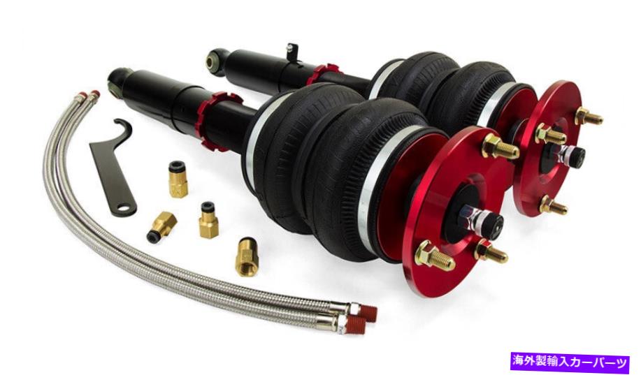 サスペンション シボレーシボレー1500用用のフロントローターブレーキパッドサスペンションキット15pc） Airlift For Lexus IS250 / IS300H Performance Front Air Suspension Kits - 78567【並行輸入品】